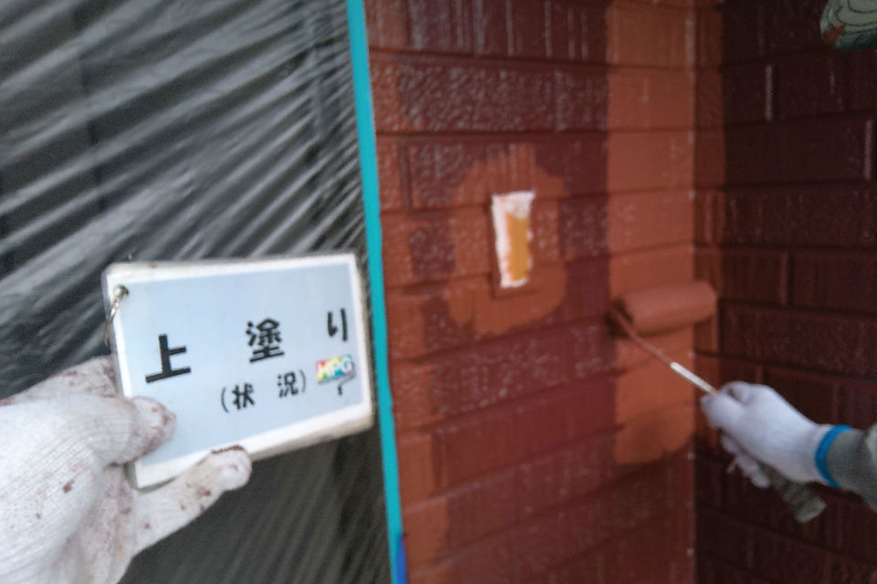 倉敷市玉島F様　外壁塗装工事の画像