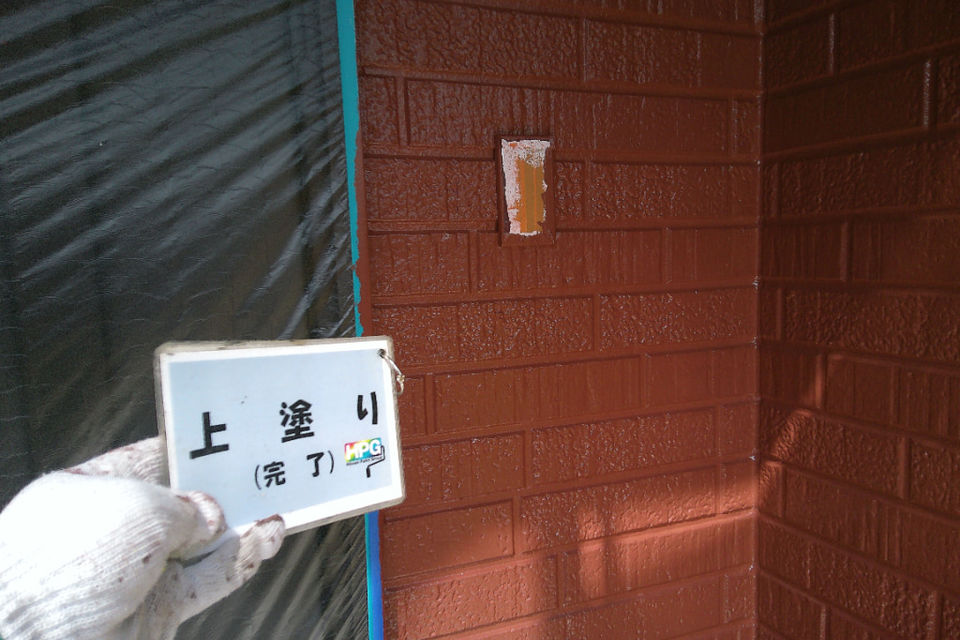 倉敷市玉島F様　外壁塗装工事の画像