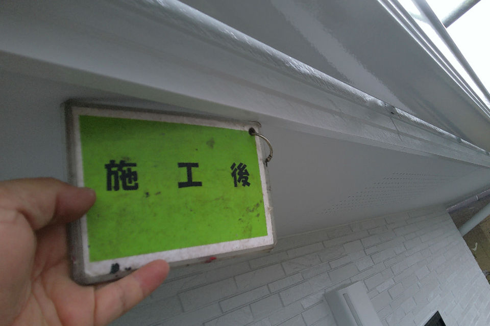 倉敷市玉島F様　外壁塗装工事の画像