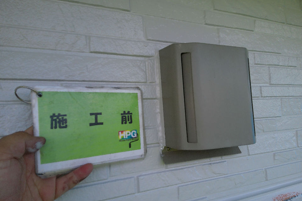倉敷市玉島F様　外壁塗装工事の画像