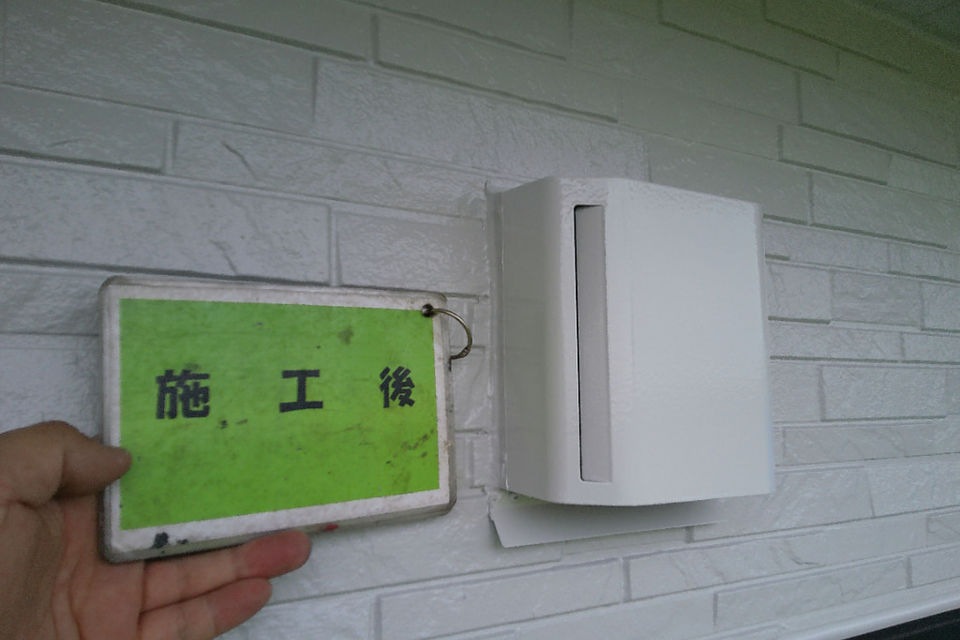 倉敷市玉島F様　外壁塗装工事の画像