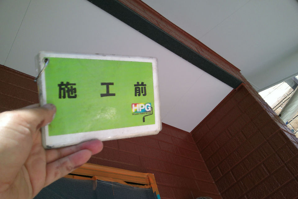 倉敷市玉島F様　外壁塗装工事の画像