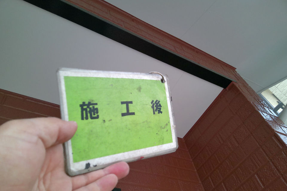 倉敷市玉島F様　外壁塗装工事の画像