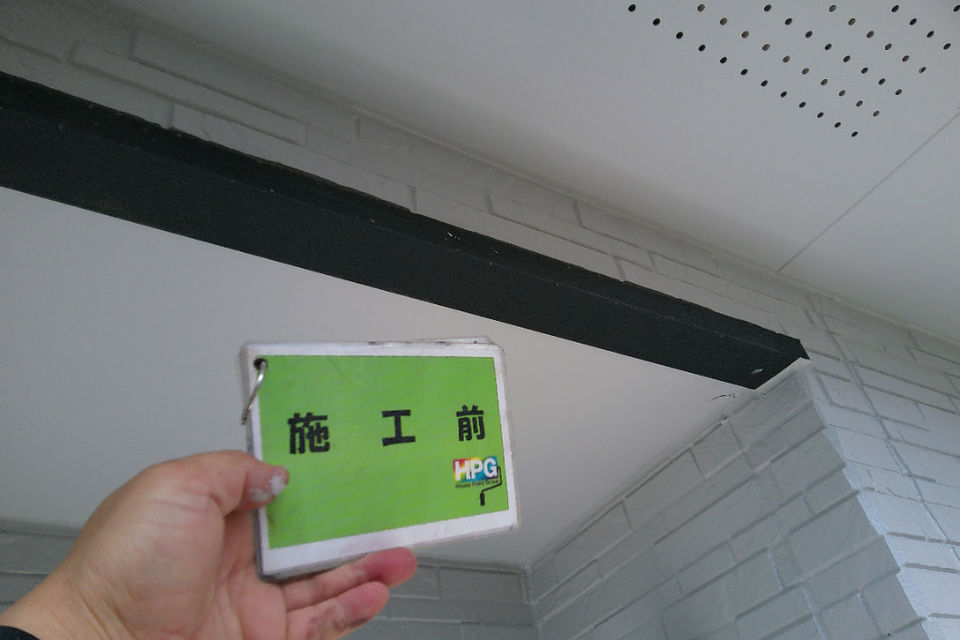 倉敷市玉島F様　外壁塗装工事の画像