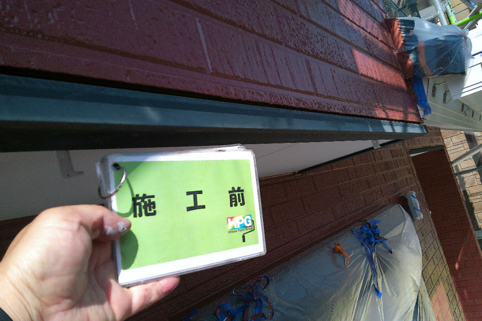 倉敷市玉島F様　外壁塗装工事の画像