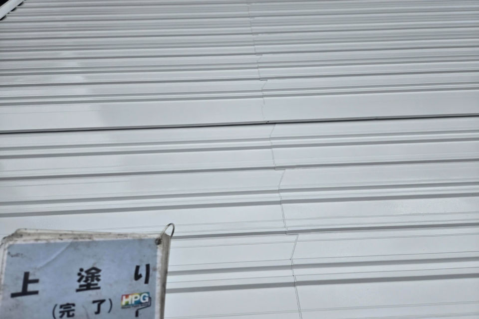 倉敷市水島店舗N様　車庫・倉庫屋根塗装工事の画像