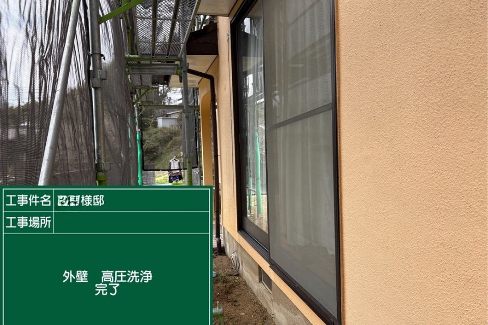 倉敷市尾原F様邸　外壁塗装工事の画像