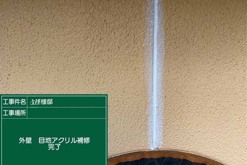 倉敷市尾原F様邸　外壁塗装工事の画像