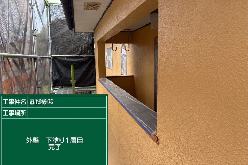 倉敷市尾原F様邸　外壁塗装工事の画像