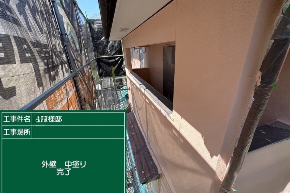 倉敷市尾原F様邸　外壁塗装工事の画像