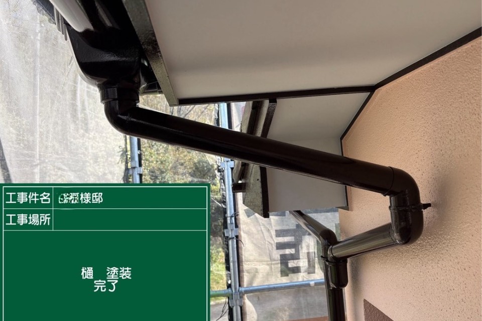 倉敷市尾原F様邸　外壁塗装工事の画像