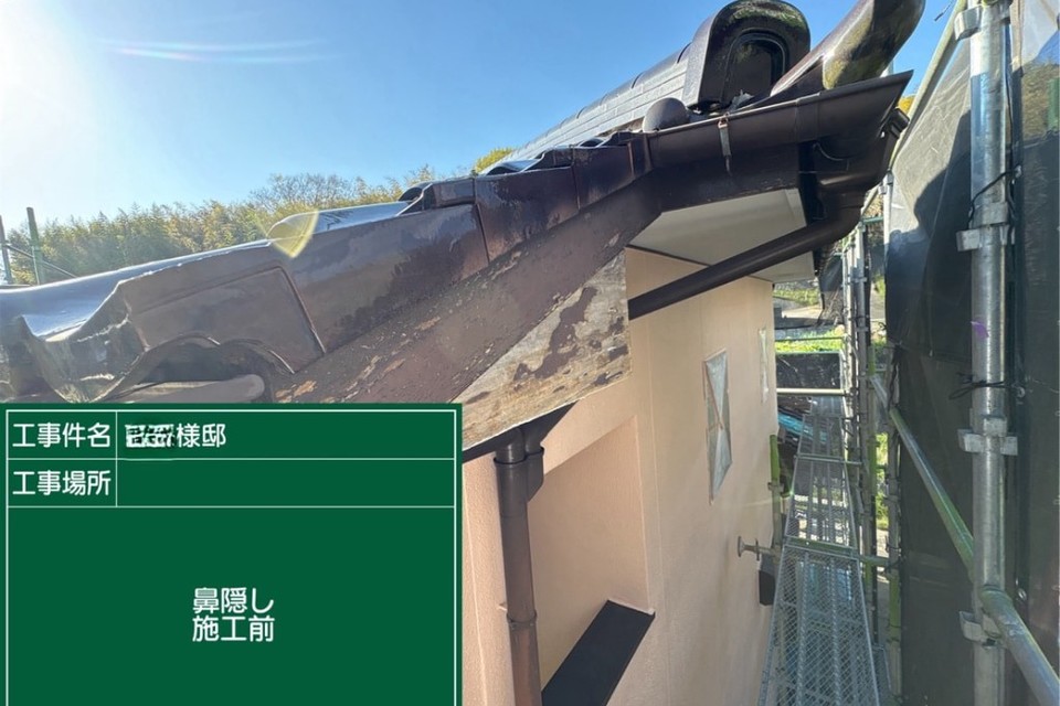 倉敷市尾原F様邸　外壁塗装工事の画像