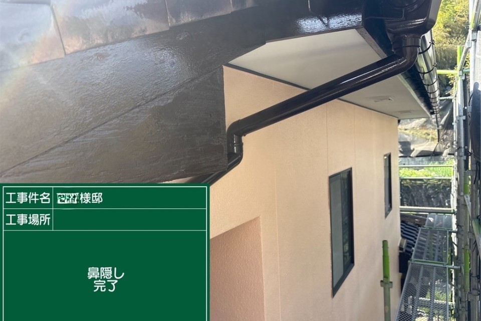 倉敷市尾原F様邸　外壁塗装工事の画像