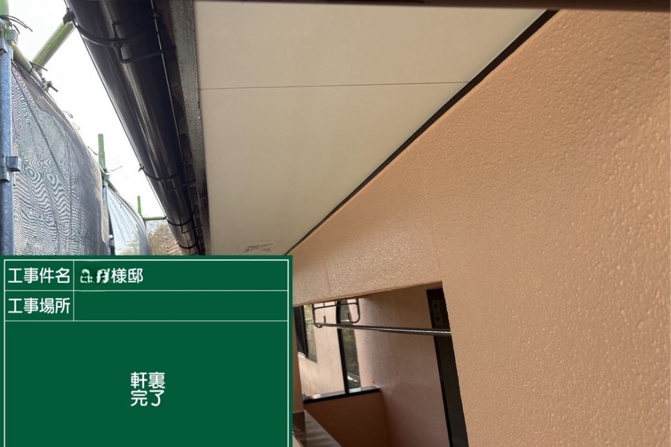 倉敷市尾原F様邸　外壁塗装工事の画像