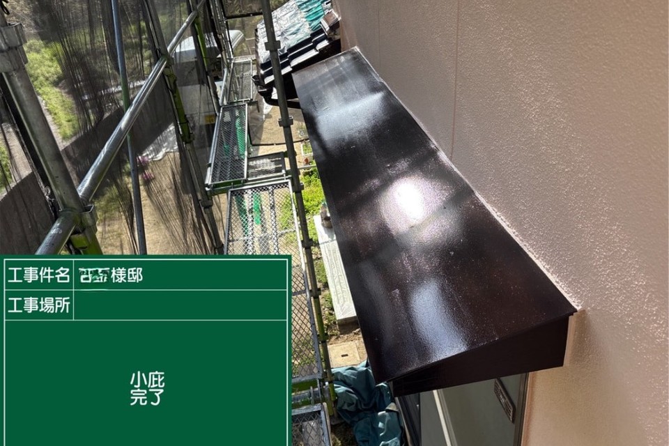 倉敷市尾原F様邸　外壁塗装工事の画像