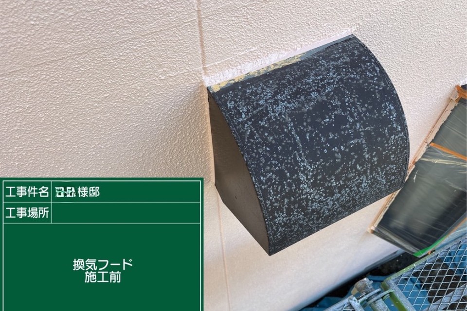倉敷市尾原F様邸　外壁塗装工事の画像