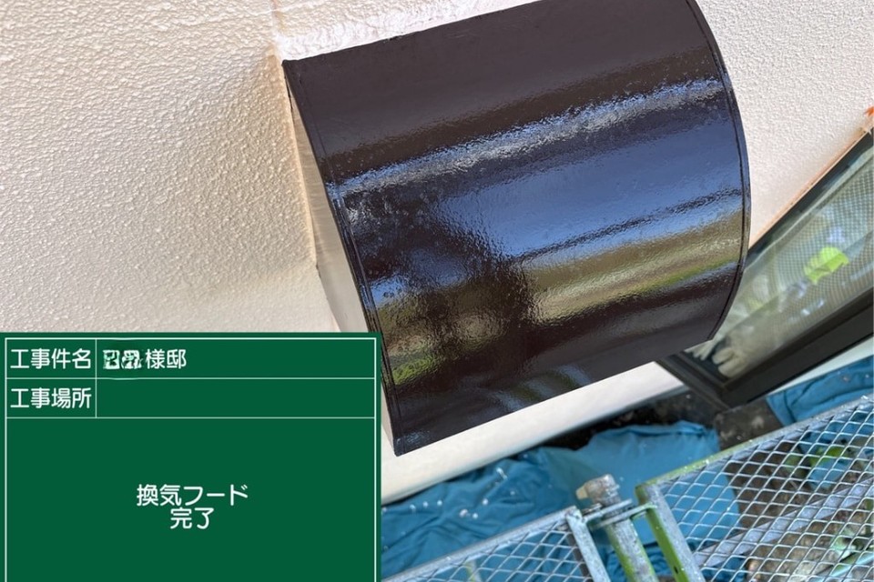 倉敷市尾原F様邸　外壁塗装工事の画像