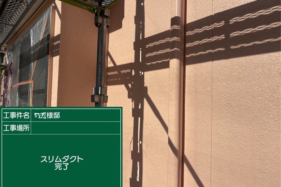 倉敷市尾原F様邸　外壁塗装工事の画像