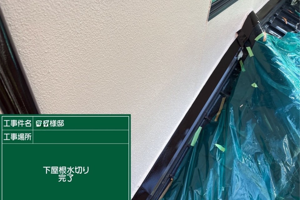倉敷市尾原F様邸　外壁塗装工事の画像