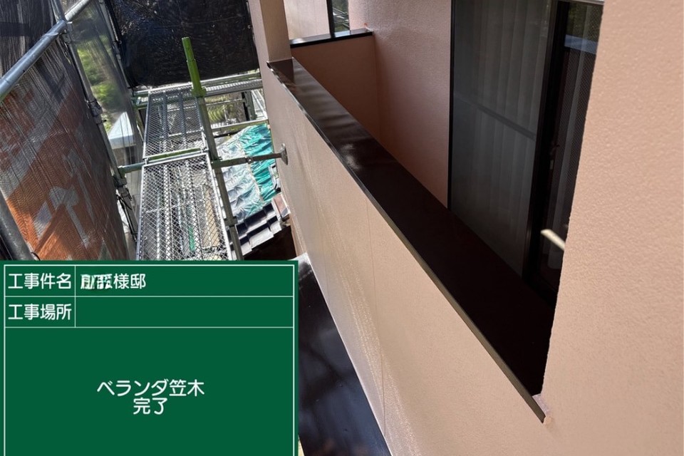 倉敷市尾原F様邸　外壁塗装工事の画像