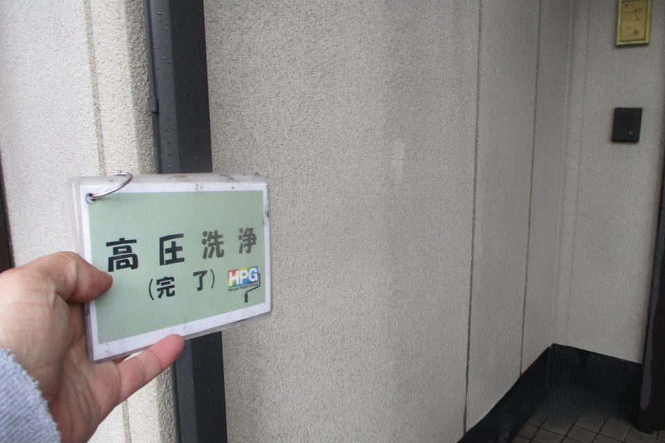 倉敷市徳芳M様邸　外壁塗装工事の画像