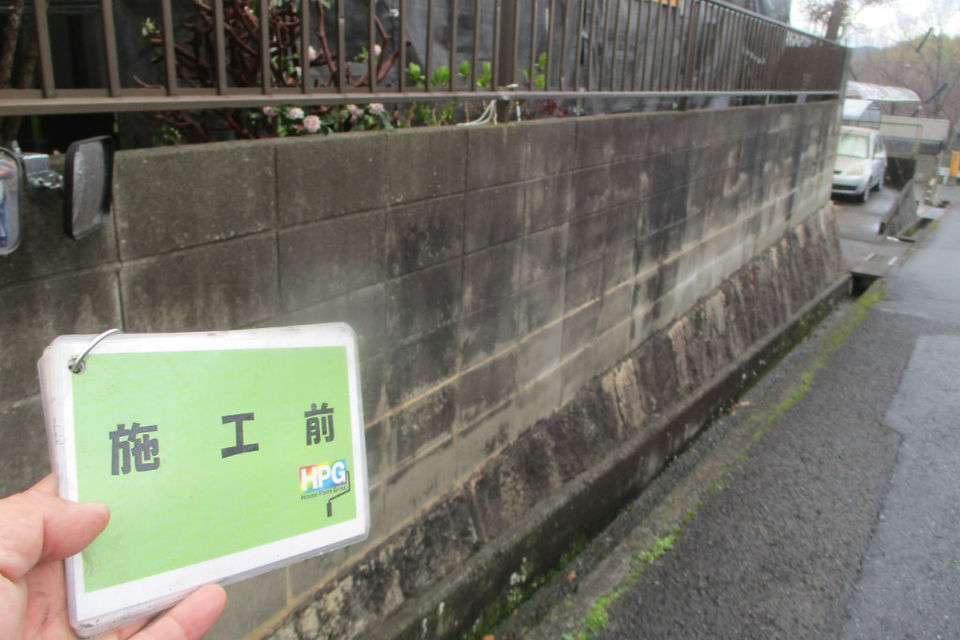 倉敷市徳芳M様邸　外壁塗装工事の画像