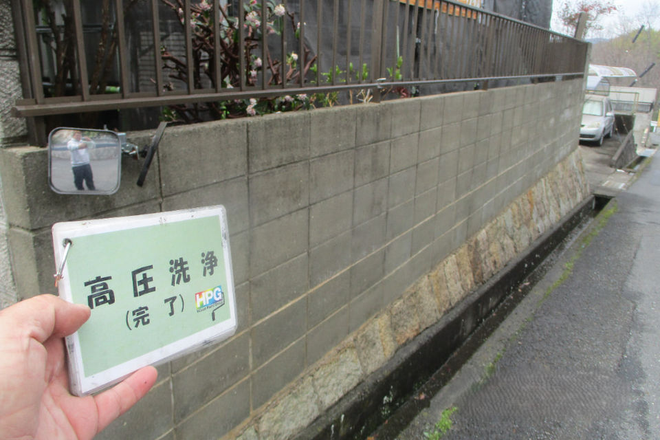 倉敷市徳芳M様邸　外壁塗装工事の画像