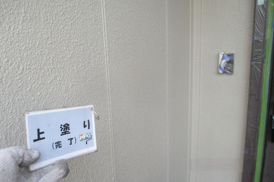 倉敷市徳芳M様邸　外壁塗装工事の画像