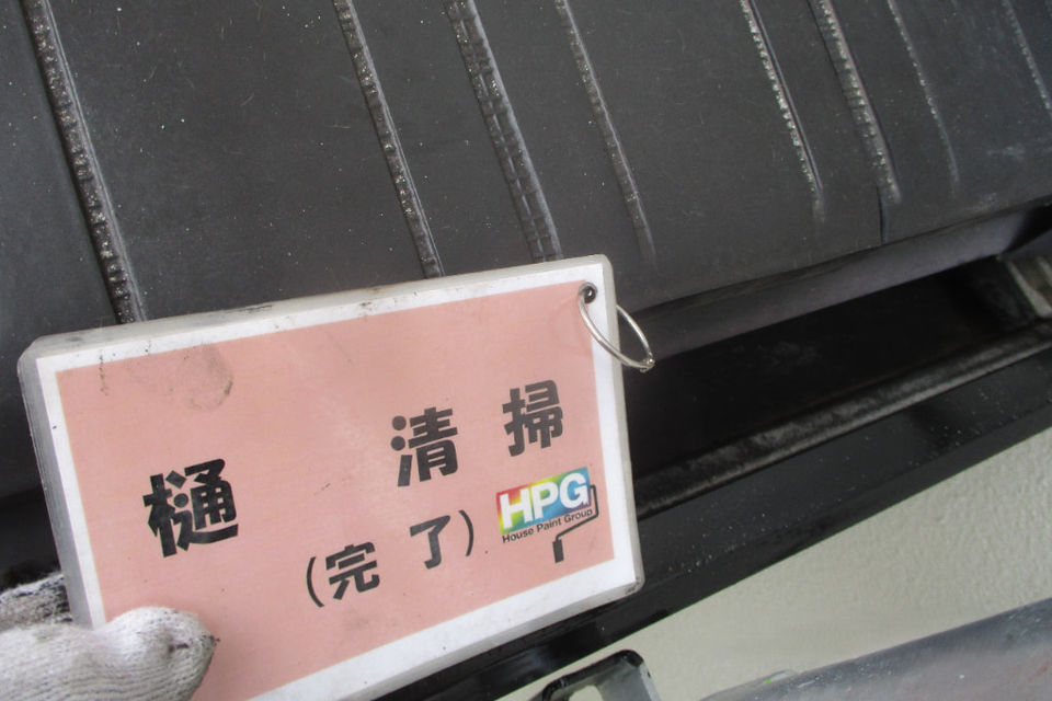 倉敷市徳芳M様邸　外壁塗装工事の画像
