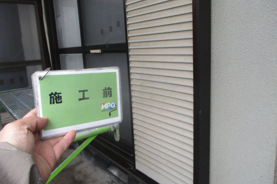 倉敷市徳芳M様邸　外壁塗装工事の画像