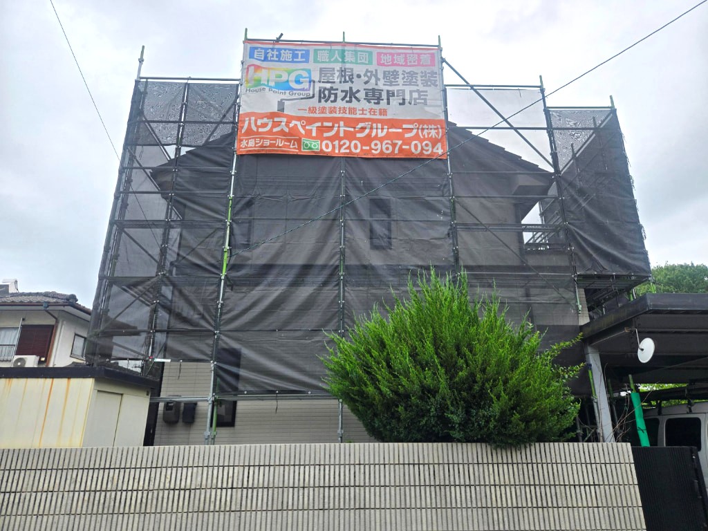 倉敷市羽島I様邸🏠着工いたしました✨の画像