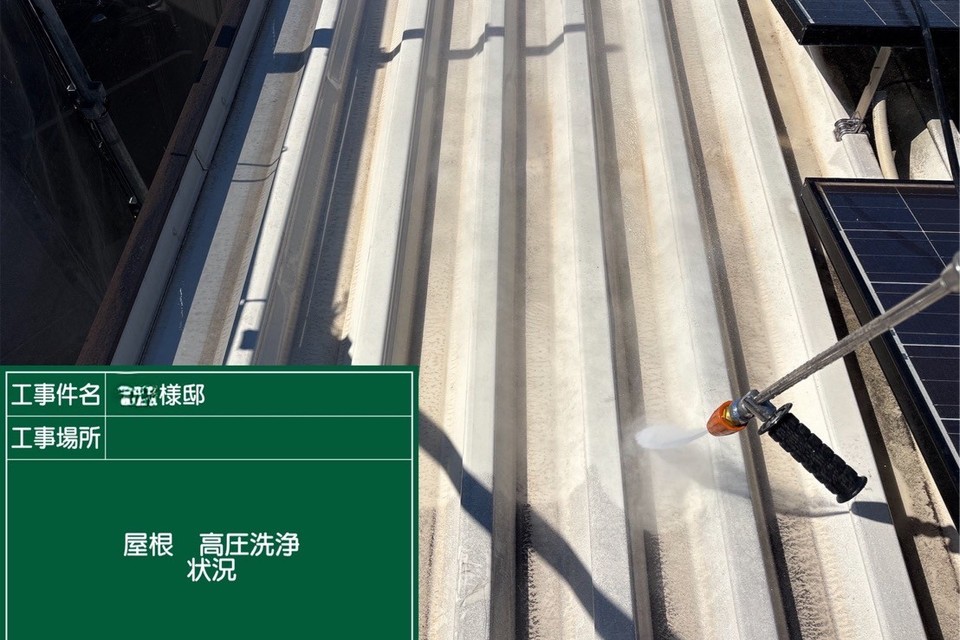 倉敷市中島M様　屋根・外壁塗装工事の画像