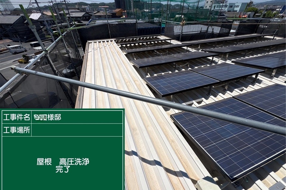 倉敷市中島M様　屋根・外壁塗装工事の画像