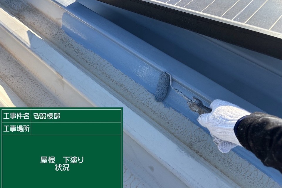倉敷市中島M様　屋根・外壁塗装工事の画像