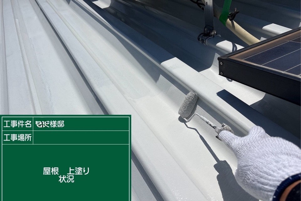 倉敷市中島M様　屋根・外壁塗装工事の画像