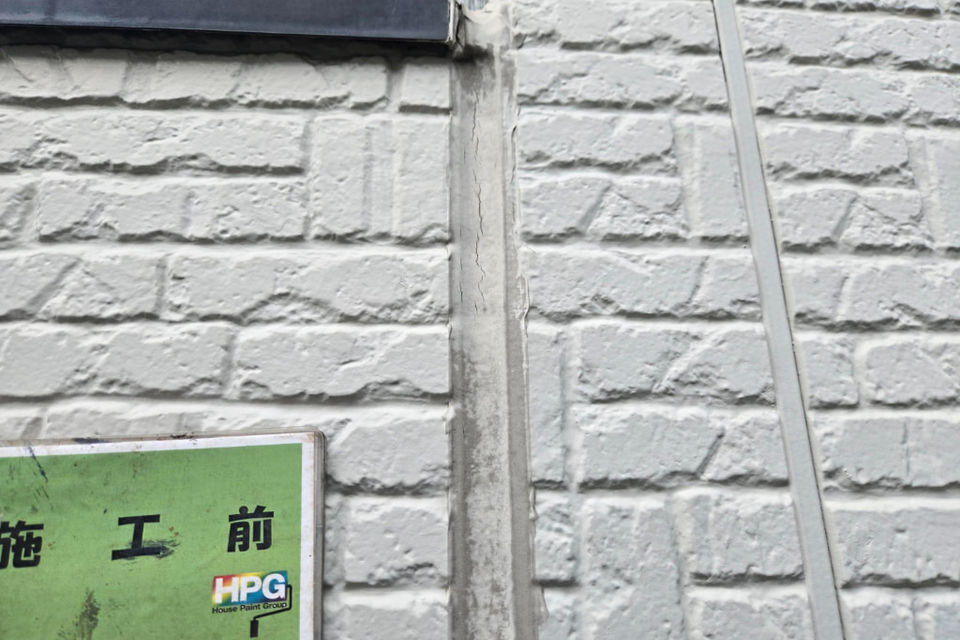 倉敷市中島M様　屋根・外壁塗装工事の画像