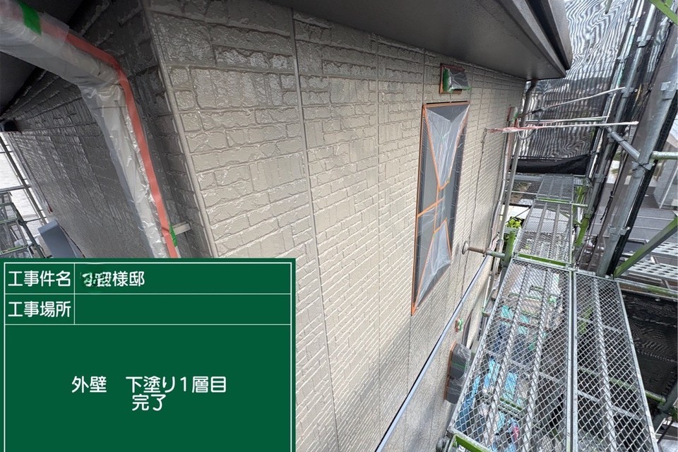 倉敷市中島M様　屋根・外壁塗装工事の画像