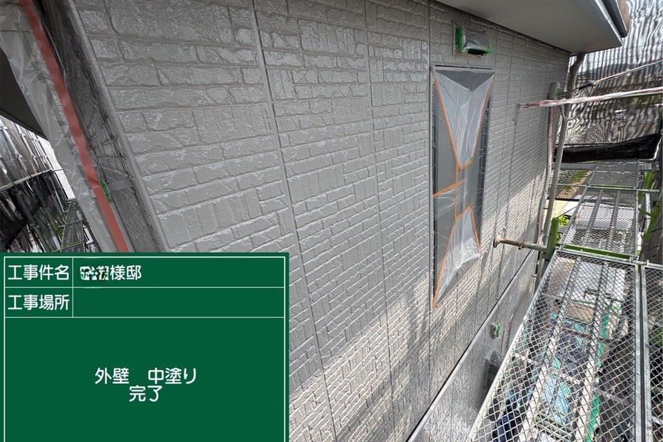 倉敷市中島M様　屋根・外壁塗装工事の画像
