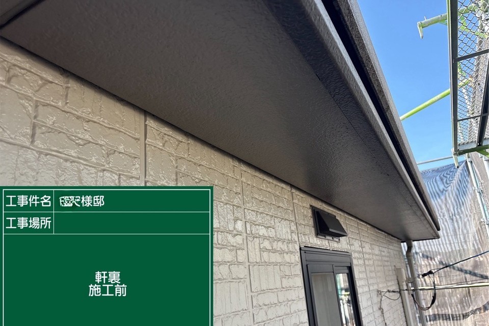 倉敷市中島M様　屋根・外壁塗装工事の画像