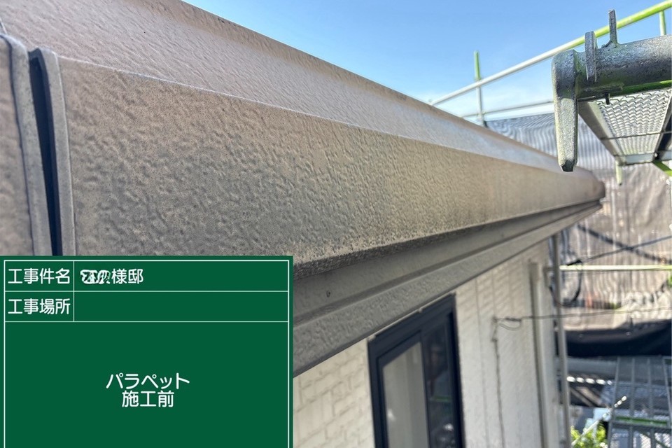 倉敷市中島M様　屋根・外壁塗装工事の画像