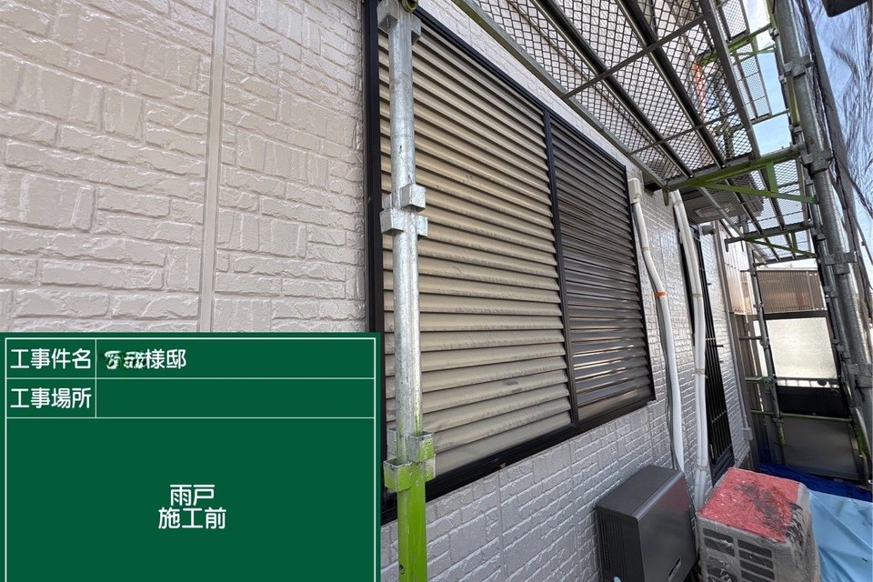 倉敷市中島M様　屋根・外壁塗装工事の画像