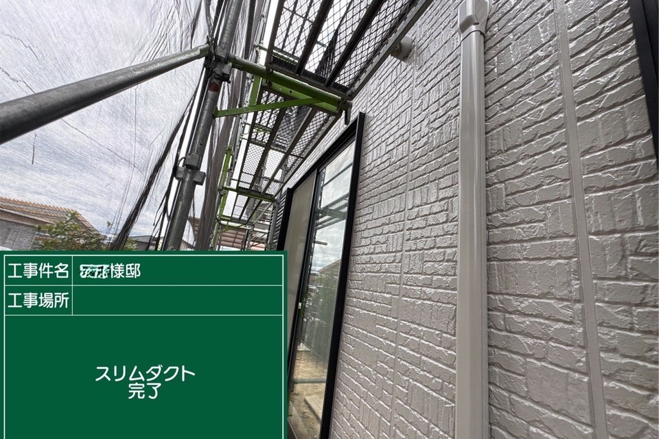 倉敷市中島M様　屋根・外壁塗装工事の画像