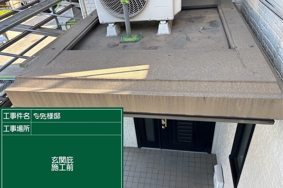 倉敷市中島M様　屋根・外壁塗装工事の画像