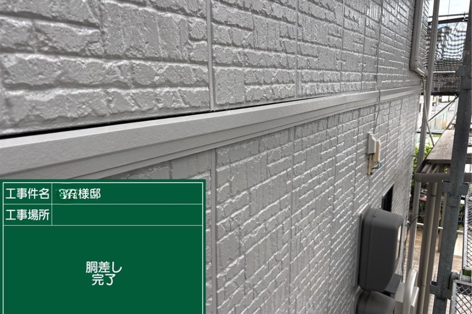 倉敷市中島M様　屋根・外壁塗装工事の画像