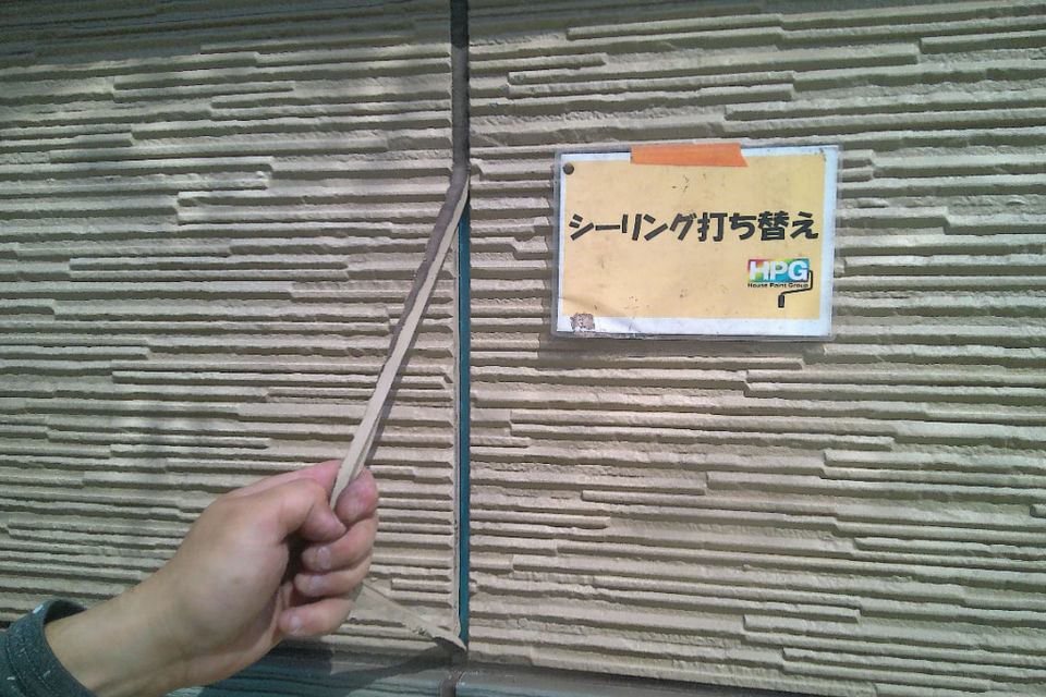 倉敷市東塚H様　外壁塗装工事の画像