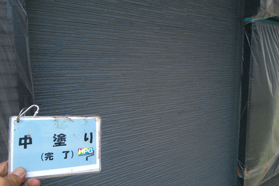 倉敷市東塚H様　外壁塗装工事の画像