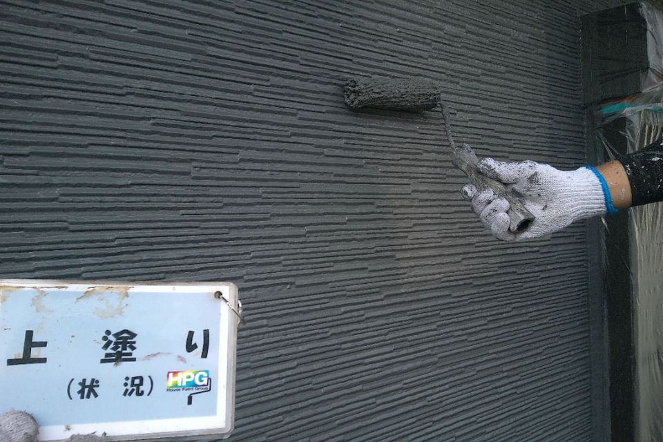 倉敷市東塚H様　外壁塗装工事の画像
