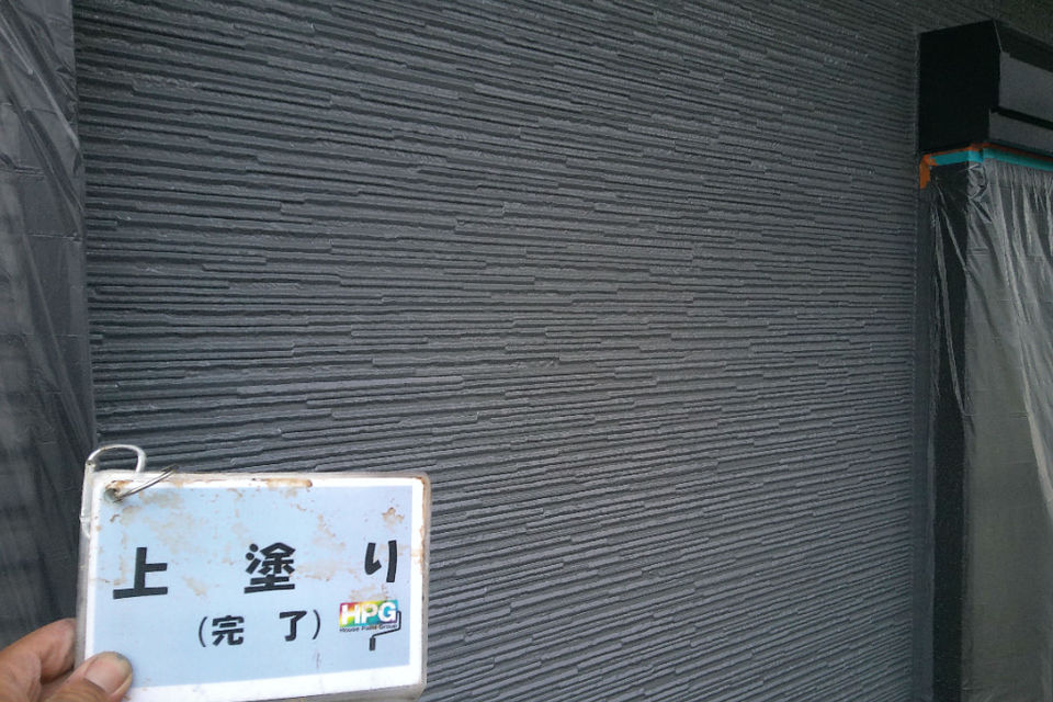 倉敷市東塚H様　外壁塗装工事の画像