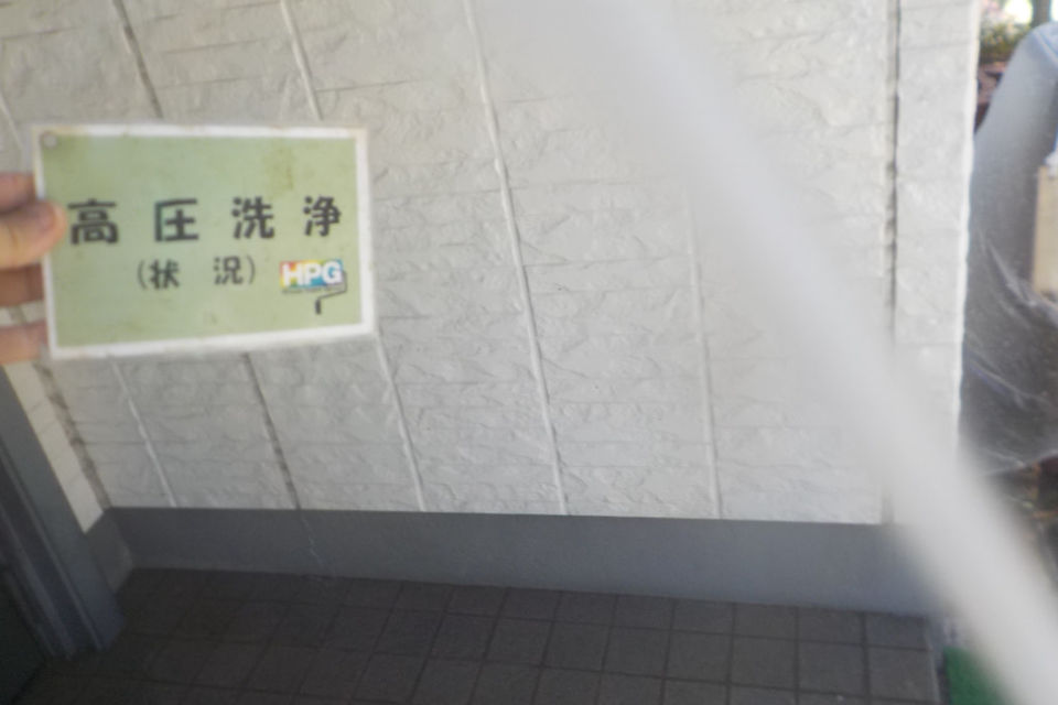倉敷市玉島N様　外壁塗装工事の画像