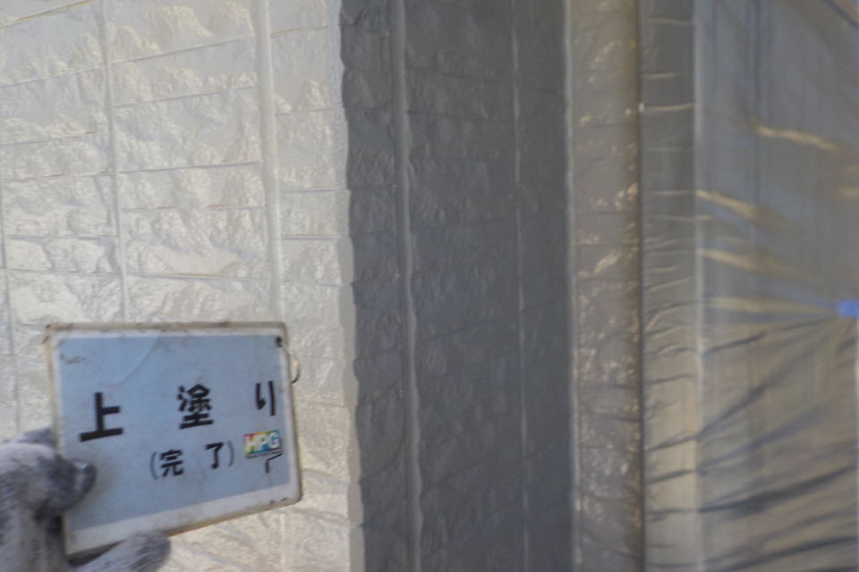 倉敷市玉島N様　外壁塗装工事の画像